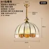 Luminária Pendente Dupla Face Estilo Americano em Cobre Puro para Hall de Entrada, Corredor, Quarto, Escritório, Varanda, Anti-ferrugem, Lustre Criativo de Cobre