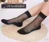 Medias de cristal al por mayor para niños rosa dulce antideslizantes con base de algodón transparentes de tubo medio para mujer calcetines de algodón de caña baja de moda