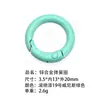 Anillo de Resorte de Aleación de Zinc Ecológico Estándar Europeo, Llavero Colgante de Moda, Accesorios, Varios Estilos, Selección Integral, Versátil