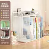 Organizador de escritorio portalibros caja de almacenamiento de carpetas estante soporte para libros de escritorio estante para libros infantiles de hierro