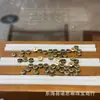Cobre Puro Incrustado Púrpura Claro Diamante Grande Espaciador Accesorios de Juego Cultural Pulsera DIY Hecha a Mano Pulsera Joyería de Moda