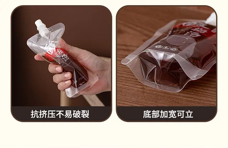 详情页_06.jpg