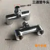 Manômetro de Pressão da Caldeira a Vapor Completo + Controlador de Pressão do Gerador de Cobre com Tubo Curvo + Conector T de Tubo Acessórios de Instalação