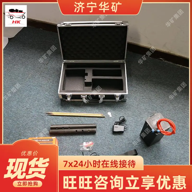 u=1976601436,1388395950&fm