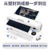 Máquina Plastificadora SL280 Personalizável Máquina de Selagem Plástica para Fotos e Documentos A4 Fábrica de Suprimentos Fornecimento Transfronteiriço