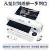 Máquina de Plastificação SL280 Personalizável Máquina de Plastificação de Fotos e Arquivos A4 Fábrica de Suprimentos Fornecimento Transfronteiriço