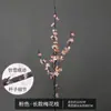 Venta al por mayor del fabricante Flores de ciruelo simuladas, Flor de invierno, Flores de ciruelo rojas, Flores de cerezo, Flores de ciruelo artificiales, Flores de seda, Flores de durazno artificiales, Flores simuladas
