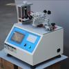 Testador de Força de Inserção e Remoção de Tela Sensível ao Toque Máquina de Teste de Força de Inserção e Remoção Durável e Potente Máquina de Teste de Vida de Força de Inserção e Remoção Horizontal