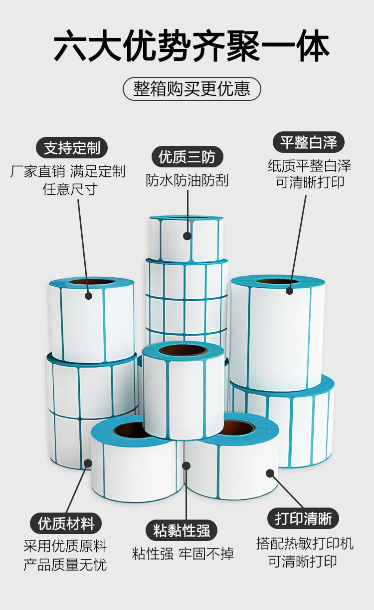 详情6.jpg