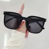 Gafas de Sol Estilo Nuevo para Hombre, Atractivas, Protección Solar, Gafas Anti-UV, Gafas para Mujer para Conducir, Cara Redonda, Montura Negra, Versátiles