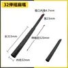 Cabezal de aspiradora Jieba Cabezal de succión Boquilla plana Boquilla de succión extendida Cabezal de succión pequeño Conector de manguera Accesorios Cepillo redondo grande Universal