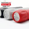 Lanterna de Presente Plástica Mini 9 LEDs Personalizada Transfronteiriça Bateria Seca Luz Branca Portátil para Exterior Iluminação de Luz Forte Lanterna