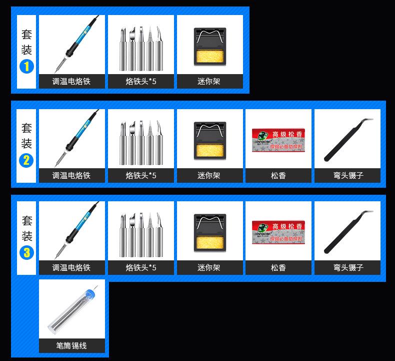 详情_03.jpg