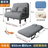 Sofá-Cama Dobrável Varanda Sala de Estar Apartamento Pequeno Duplo Puxar e Empurrar Retrátil Sofá Sofá-Cama Preguiçoso para Casa
