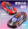 Aleación de color sensible a la temperatura transfronteriza modelo de coche juguetes para niños deslizamiento de decoloración por temperatura fuerza de retroceso modelo de coche de carreras de aleación