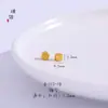 Preço Original 6,8 Yuan, Liquidação com Prejuízo, Sem Devoluções ou Trocas, Estoque em Tempo Real, Brocado Dourado Banhado a Prata com Furo