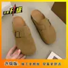 Meia-sapatilha grossa estilo Birkenstock da moda para aumentar a altura para mulheres, Novo estilo 2026 Pesca Japonesa Birkenstock Chinelos Slip-On Preguiçosos