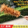 Plumero de Plumas Reales para Quitar el Polvo del Hogar y que No Suelta Pelusa, Limpiador de Polvo para Limpieza de Autos, Escoba de Plumas, Plumero para Polvo al Por Mayor