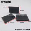 Funda protectora de acero plano 50*5 funda protectora para plancha plana 40*4 funda para plancha plana soporte para plancha plana goma 60*6 funda para plancha plana