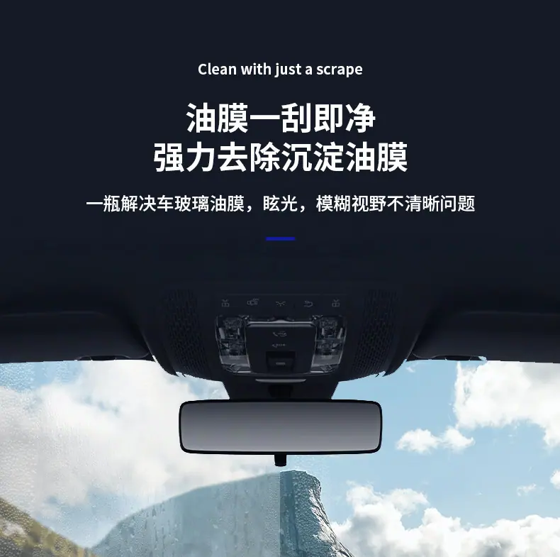 一键复制_20240416144800
