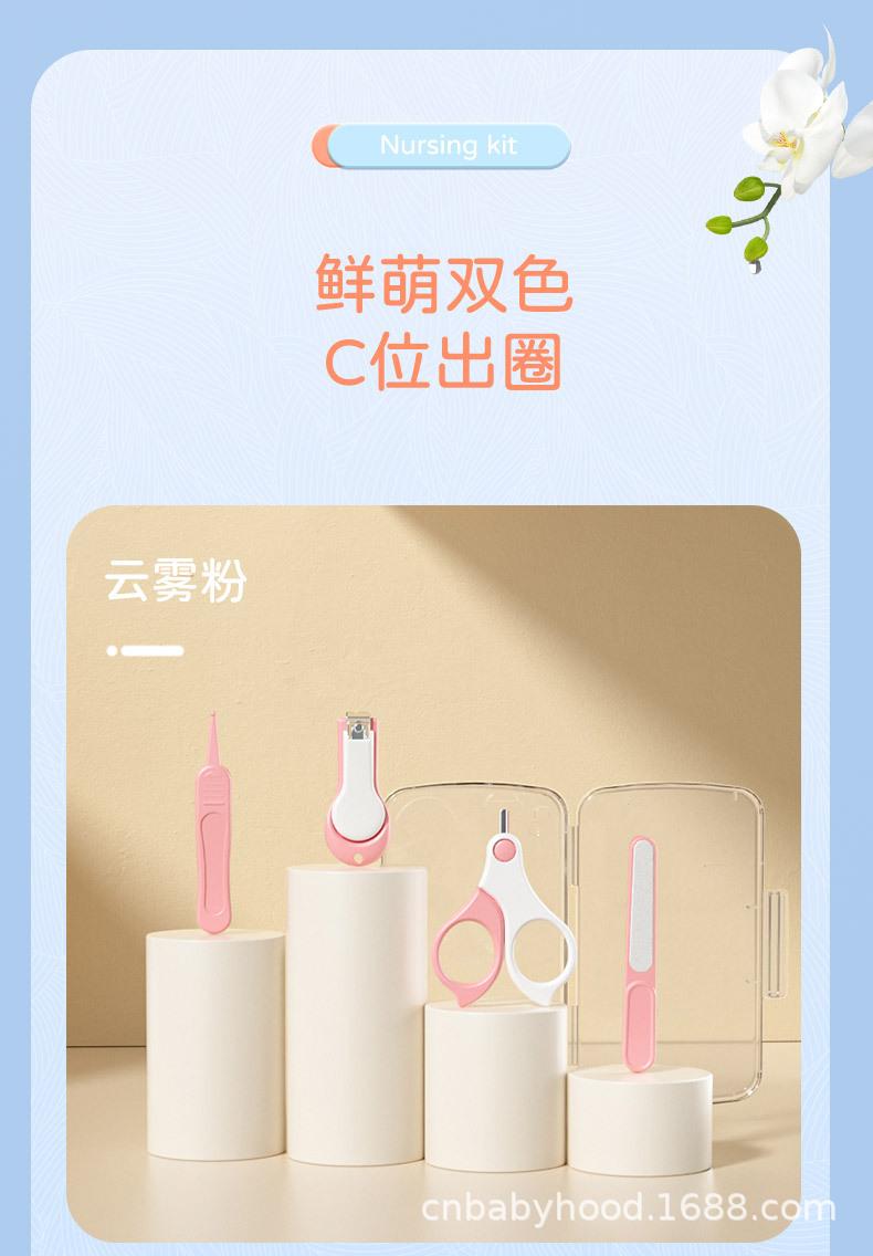 详情页_10.jpg