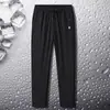 Liquidación Atrapado Comercio Exterior Contrapunto Pantalones Deportivos para Hombre Sueltos Talla Grande Workwear Moderno Verano Delgados Casuales Pantalones Largos