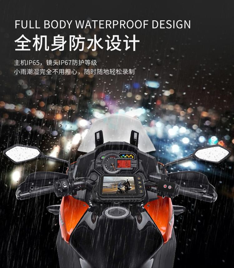 详情第12张