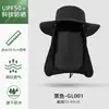 Sombrero Sombrero de Pescador para Exteriores Sombrero de Sol de Verano para Mujer Sombrero de Sol para Montañismo y Pesca para Hombre Protección Solar UV de 360 Grados