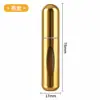 Botella Recargable de Mini Perfume de 5 ml con Relleno Directo por la Parte Inferior, Botella de Spray Portátil de Pequeña Capacidad, Botella de Perfume tipo Pulsador