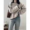 Suéter Macio e Fofo Color Block Lã de Árvore Paulownia Beishan Feminino Outono Inverno Novo Estilo Preguiçoso Gola Redonda Tricô Top P2472