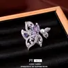 Anillo de ala de circón bañado en oro real de 18k, anillo simple de moda de alta gama de nicho, joyería versátil de lujo ligero para mujer