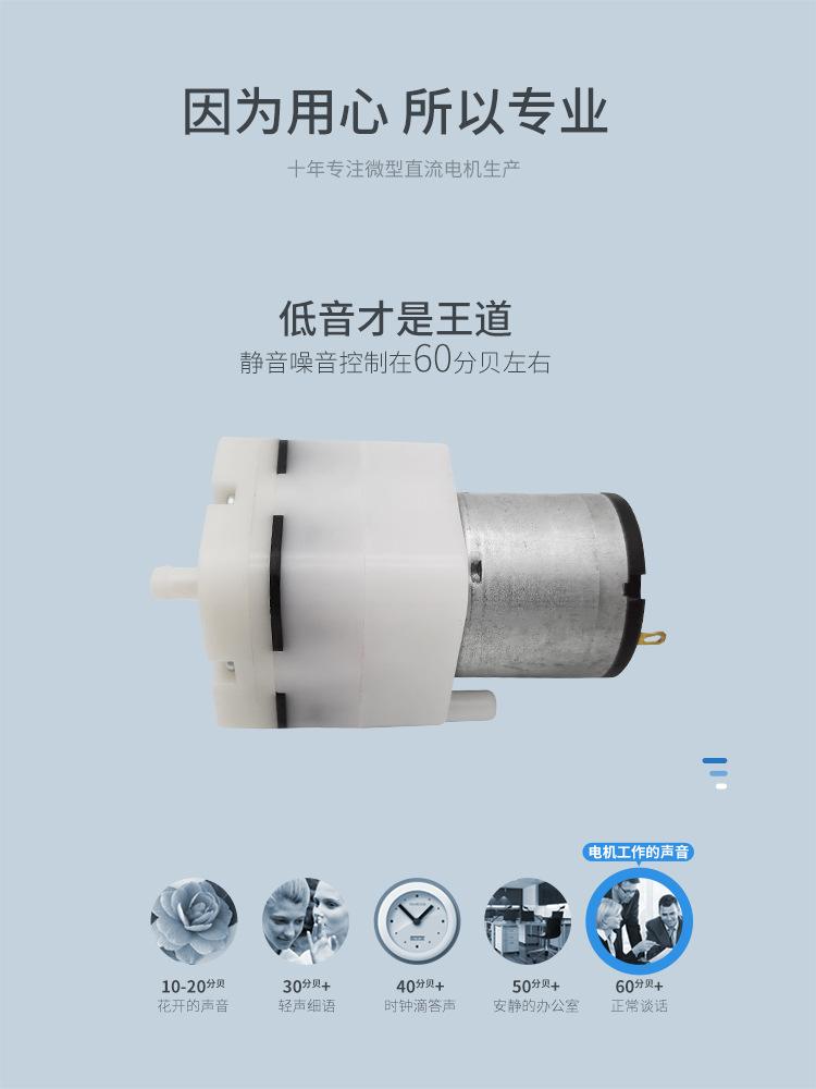 河源品成详情页_03.jpg