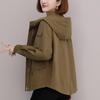 Casaco Feminino Curto Casaco Feminino Primavera e Outono 2024 Explosões Casaco Nobre Estilo Oeste para Mãe Tamanho Pequeno Plus Size Casaco Curto