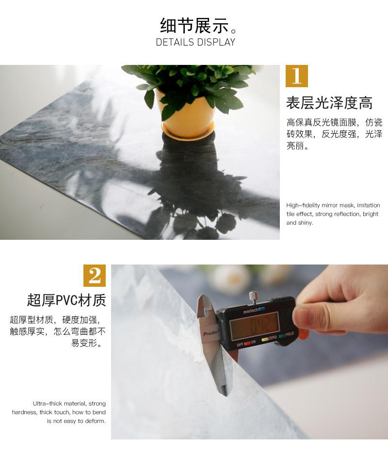 详情页_12