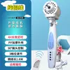 Carcasa de Plástico para Ventilador Eléctrico Diámetro de 25 mm Ventilador Eléctrico de 18 pulgadas 20 pulgadas Carcasa de Plástico para Ventilador Eléctrico Carcasa de Cabezal de Máquina Accesorios para Ventilador Eléctrico