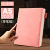 Cuaderno Grande A4 Modelo Nuevo 2026 Espesado y Ampliado Diario Oficina de Negocios Toma de Notas Registro de Reuniones Contabilidad
