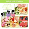 Molde para repujado de frutas de tamaño pequeño transfronterizo cortador de frutas y verduras herramientas para alimentos complementarios infantiles molde para galletas al por mayor