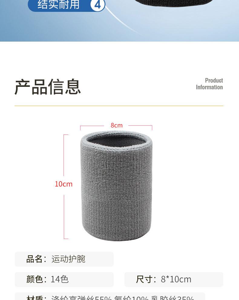 详情J_04.jpg