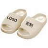Chanclas de coco molde de transferencia de pasta fría cambio de color cambio de empaque fábrica de procesamiento de comercio exterior transfronterizo venta directa