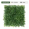 Parede de Plantas Simuladas Parede de Grama Milan Decoração Gramado Plástico Gramado Artificial Decoração Interna Parede de Fundo de Planta Verde Gramado
