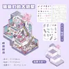 Pegatina de paisaje grande 3D tridimensional cabaña escena en miniatura colección este tamaño grande estilo chino hecho a mano DIY pegatina