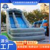 Fábrica de arco de slide inflável, atividades de abertura, atacado, balão, modelo de ar, base, campo externo, esportes, diversão