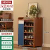 Zapatero simple elevado, mueble integrado para la entrada, estante de almacenamiento multicapa a prueba de polvo para uso doméstico, zapatero de gran capacidad para dormitorio