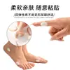 Parche de Ojal de Espuma Ovalado para Pies y Talones, Parche Antirozaduras No Abrasivo para Callos, Parche Antirozaduras Suave para Zapatos de Tacón Alto
