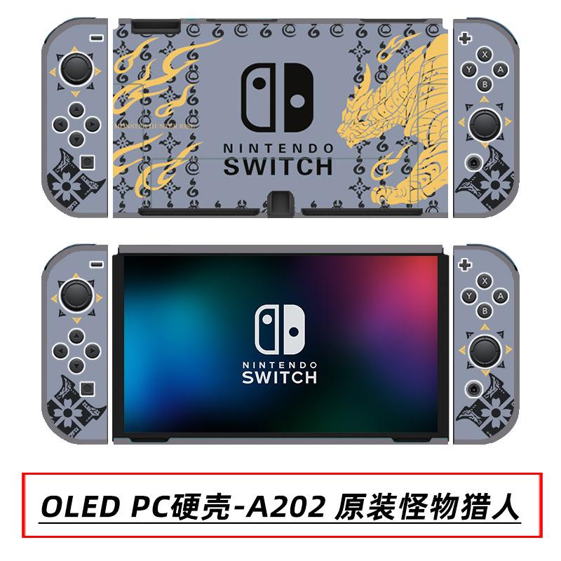 OLED PC硬壳-A202 原装怪物猎人.jpg