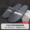 Atacado de Fábrica Chinelos Descartáveis para Hotel Pousada Chinelos de Fleece de Coral Podem Ser Usados no Banho Espessados Ampliados Especiais para Salão de Beleza