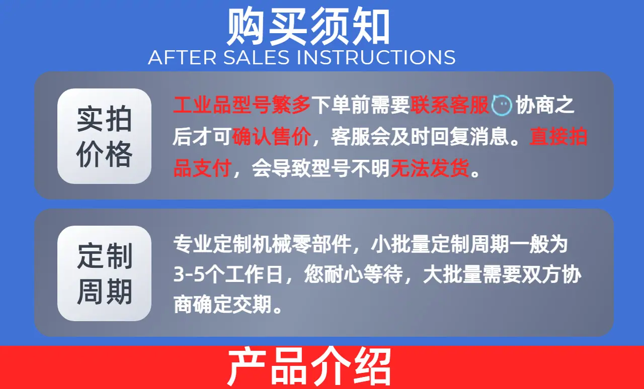 详情14866.png