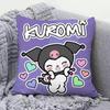 Almohada Kulomi Sanrio Almohada de Animación Secundaria Almohada de Dormitorio Cojín Lumbar de Oficina Cumpleaños de Estudiante