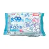 Toallitas Húmedas Universales Removibles para Manos y Boca de Niños de Daiso Japón Toallitas Húmedas para Bebés y Niños de Japón 80 Piezas