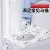 Cubierta Desechable para Asiento de Inodoro Viaje Hotel Hogar Tela No Tejida Cubierta para Asiento de Inodoro Postparto Portátil Impermeable Cubierta para Inodoro